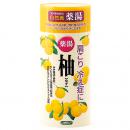 ノボピン薬用入浴剤　柚子(にごりタイプ)480gボトル